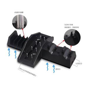 TP4-837 Otros Accesorios para Juegos Base de Carga Multifuncional con Ventilador de Refrigeración para <span class=keywords><strong>PS4</strong></span> /Pro Estación de Carga para Control Inalámbrico - Product Image 2