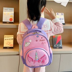 Nuovo zainetto animale ragazzi e ragazze zaino cartone animato <span class=keywords><strong>impermeabile</strong></span> scuola materna bambini zaino scuola bambino studente borse da scuola - Product Image 6