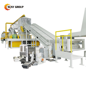 Système complet de récupération des déchets d'appareils électroménagers, broyeur de déchets d'appareils électroménagers, séparateur, ligne de traitement du recyclage - Product Image 2