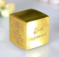 Laser geschnittene Papierschokoladen-Geschenk boxen Square Eid Mubarak Box