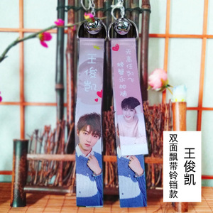 Venta caliente de fábrica 39 diseños poliéster <span class=keywords><strong>Itachi</strong></span> Uchiha Anime Demon teléfono mochila cordón llavero doble cara Digital impreso - Product Image 4