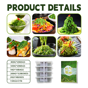 HN Salade d'algues congelées Wakame Snack Variété Grillé Aromatisé Nori Vert <span class=keywords><strong>Graines</strong></span> de sésame Sel conservé Saumure Boîte en plastique emballée - Product Image 2