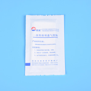 Apósito Adhesivo Transpirable Desechable Peak Source 7x3.5 cm para Infusión Intravenosa - Product Image 2