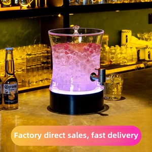 ถังเบียร์สแตนเลสทรงเอว <span class=keywords><strong>2</strong></span> <span class=keywords><strong>ลิตร</strong></span> และถังเบียร์สแตนเลสเรืองแสง 3 <span class=keywords><strong>ลิตร</strong></span> สำหรับบาร์ คาราโอเกะ บาร์เทนเดอร์ - ถังโค้กยอดนิยม - Product Image 4