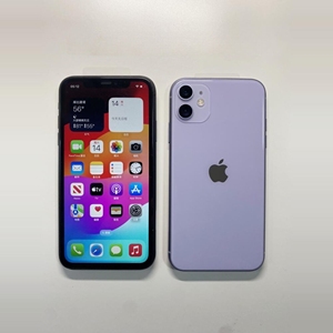 Teléfono Móvil de Alta Calidad - Teléfonos Desbloqueados 6 7 8 X Xr Xs Max 11 <span class=keywords><strong>12</strong></span> 13 <span class=keywords><strong>Pro</strong></span> Max Batería Grande Original - Product Image 6