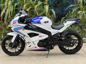 <span class=keywords><strong>Moto</strong></span> BMWi R400cc d'occasion, sportive, bicylindre, refroidissement par eau, freins à disque pour <span class=keywords><strong>moto</strong></span> Street Twin - Product Image 4