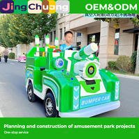 Nouveau kart à pédales lumineux pour enfants, à batterie, pour centres commerciaux et parcs d'attractions, usage commercial, capacité 60 kg