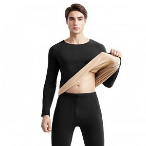 Set di biancheria intima termica da uomo Necomi, foderata in pile, super morbida, a maniche lunghe, con motivo a tinta unita, per il freddo, composto da maglia e pantaloni. - Product Image 2