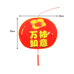 YN Starlight Luminaire suspendu LED extérieur IP44 étanche blanc chaud pour la décoration des arbres <span class=keywords><strong>du</strong></span> Nouvel An et <span class=keywords><strong>du</strong></span> Nouvel An chinois - Product Image 3