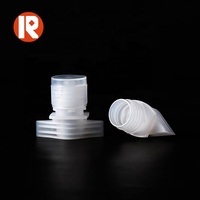 Bouchon de bec verseur en plastique écologique et durable de 16 mm avec bec verseur à clapet pour sachet souple de détergent liquide, anti-fuite et réutilisable