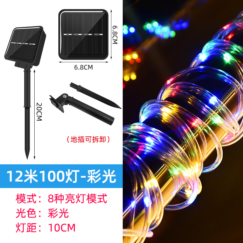 Lampe tube - 12m, 100 LED - lumière colorée