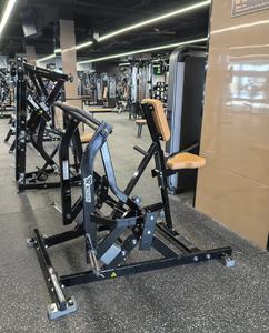 Máquina de Ejercicios de Espalda con Placas de Peso para Gimnasio, Equipo de Gimnasio ROSEN Clásico de <span class=keywords><strong>Hammer</strong></span> Strength, <span class=keywords><strong>Remo</strong></span> Iso-Lateral para Gimnasio - Product Image 2