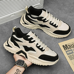 Nouvelles chaussures décontractées résistantes à l'usure, chaussures décontractées pour hommes, chaussures tendance respirantes antidérapantes, grandes tailles - Product Image 3