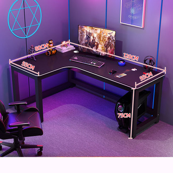 Computer Desk