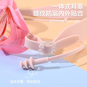 Lunettes de natation pour enfants, verres PC, pont nasal réglable, étanches, anti-buée - Product Image 2