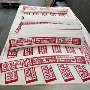 Material de Papel para Vasos de Café con Recubrimiento de PE, Resistente al Agua, de Grado Alimenticio - Product Image 3