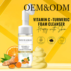 Crema <span class=keywords><strong>Detergente</strong></span> <span class=keywords><strong>Viso</strong></span> Biologica Vegana con Etichetta Privata, Curcuma, Acido Ialuronico, Vitamina C ed E, Pulizia Profonda e Illuminante per Tutti i Tipi di Pelle - Product Image 2