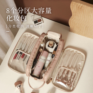 Cosmetic <b>Bag</b> <b>Large</b> Capacity Portable Travel <b>Toiletry</b> Storage Case Pink White Black Beige Solid Color Breathable Waterproof - Product Image 2