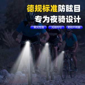 Phare de vélo Micro T2 Led, 4 modes, étanche, rechargeable, pour la conduite sur route et VTT - Product Image 4