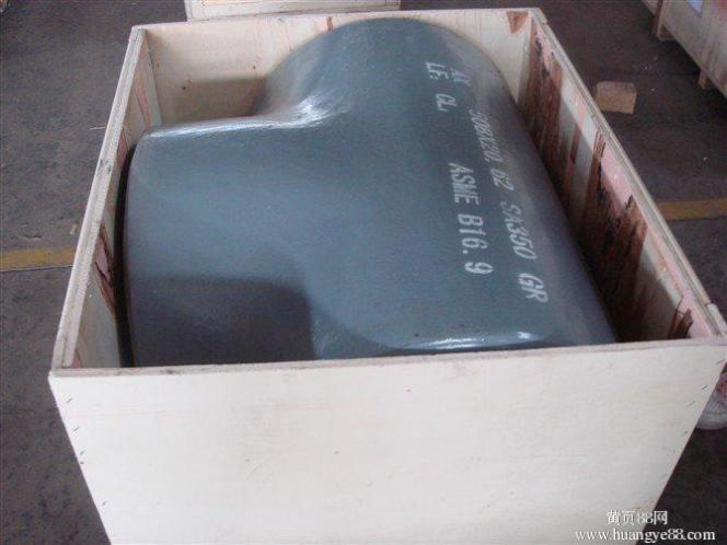 China Factory Supply Forged Alloy Steel Tee Pipe Fittings