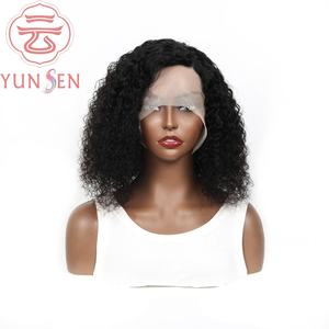 วิกผมบ๊อบสั้นแบบหยิก |   <span class=keywords><strong>ผม</strong></span>แท้ 100% |   ส่วนด้านข้าง |   พื้นผิวธรรมชาติ |   สำหรับผู้หญิง - Product Image 4