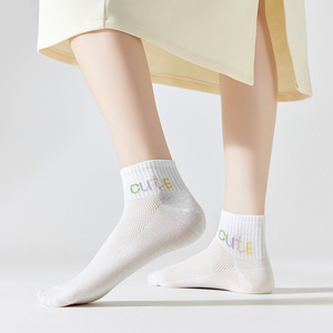 Women's Ankle Socks Thin Breathable Cotton Spring Summer Casual White Gradient Pattern Sweat Absorbing - Product Image 4