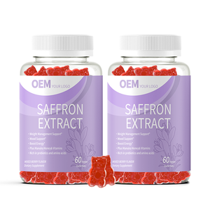 Gummies au Safran à Marque Blanche OEM – Extrait Pur de Safran pour le Soutien de l'Humeur et l'Énergie – Gummies Naturels à l'Extrait de Safran - Product Image 1