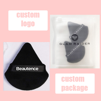 Houppette de maquillage en velours pour poudre libre Poudre pour le corps Bouffée de poudre douce pour la peau Bouffée de maquillage triangulaire pour le visage