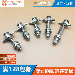 จิงจิงรุ่ย ฟิตติ้งส์ ข้อเสนอพิเศษ L50-M10-12.5 อุปกรณ์เสริมสำหรับหุ่นยนต์อุตสาหกรรม ตัวดูดสุญญากาศแบบนิวเมติก ตัวยึดแบบถ้วยดูดสุญญากาศ - Product Image 5