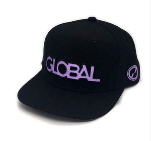 Sản xuất tại Trung Quốc thiết kế phẳng vành mũ OEM, số lượng lớn giảm giá bền màu đen phẳng hóa đơn bóng chày hip hop đường phố thời trang cap - Product Image 3