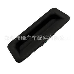 Interruptor de puerta trasera Kia Sportage 81260D9000, pieza de repuesto de plástico para reparación - Product Image 2