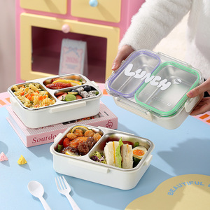 Bencircle B274 Kids Stainless Steel Bento <b>Box</b> 3 Section Leakproof <b>Lunch</b> Container With Silicone Gasket And Clips - Product Image 2