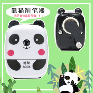 Taille-crayon manuel Panda 8004 avec alimentation automatique pour enfants, fournitures scolaires - Product Image 4