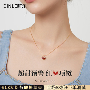 Collar con colgante de corazón Dinle para mujer, cadena de clavícula en capas con cuentas rojas y blancas, joyería fina para uso diario - Product Image 3