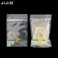 Sac de conservation du lait maternel JIJID, sacs de conservation du lait maternel stériles, sac de conservation du lait maternel pour aliments pour bébés