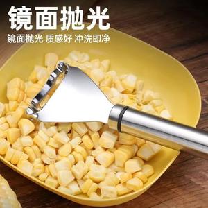 Éplucheur de maïs en acier inoxydable avec lame dentelée et poignée épaissie pour usage en cuisine - Product Image 3