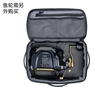 Bolsa para carrete giratorio Shimano Ba-029y, funda protectora para almacenamiento de carretes eléctricos, bolsa para aparejos de pesca en roca y mar - Product Image 4