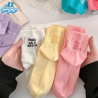Chaussettes courtes en coton doux tricoté, couleur pastel, respirantes, antibactériennes, pour yoga, décontractées, femmes et filles