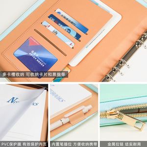 A5 Loose-leaf Notebook Multi-functional <b>Zipper</b> Notebook Macaron Meeting Record Book <b>Replaceable</b> <b>Zipper</b> Personalized Logo - Product Image 3