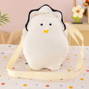 MXM Super Soft PP Cotton Plush Animal Doll Backpack Cartoon Anime Design Youth Cute <strong>Bag</strong> Birthday Gift Kids Wholesale - Product Image 6