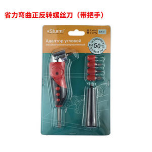 DZT/Dongzhe 105 Degree Multi Functional <b>Screwdriver</b> <b>Set</b> With Anti Slip Handle And Reversible <b>Bits</b> For DIY Repair - Product Image 2