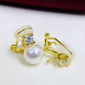 22493DIY Accessoires en perles Argent S925 Bijoux en argent tendance Clip d'oreille avec perles rondes de 8-11 mm Plateau vide Boucles d'oreilles à clous - Product Image 3