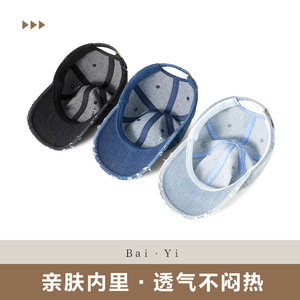 หมวกเบสบอลยีนส์ขาดๆ สีดำ แบบ unisex ป้องกันแสงแดด ระบายอากาศได้ดี สไตล์ลำลอง - Product Image 3