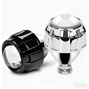 Lente de Faro Xenón H1 de 2.5 Pulgadas, 6000K, 30000 Lm, 12V, 55W para Actualización y Reequipamiento - Product Image 1