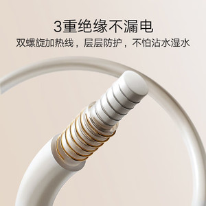 Manta Eléctrica Inteligente Xiaojia, Tamaño Doble, Control de Doble Zona, Manta Calefactora con Control Remoto, Aplicación y Función de Temporizador - Product Image 4