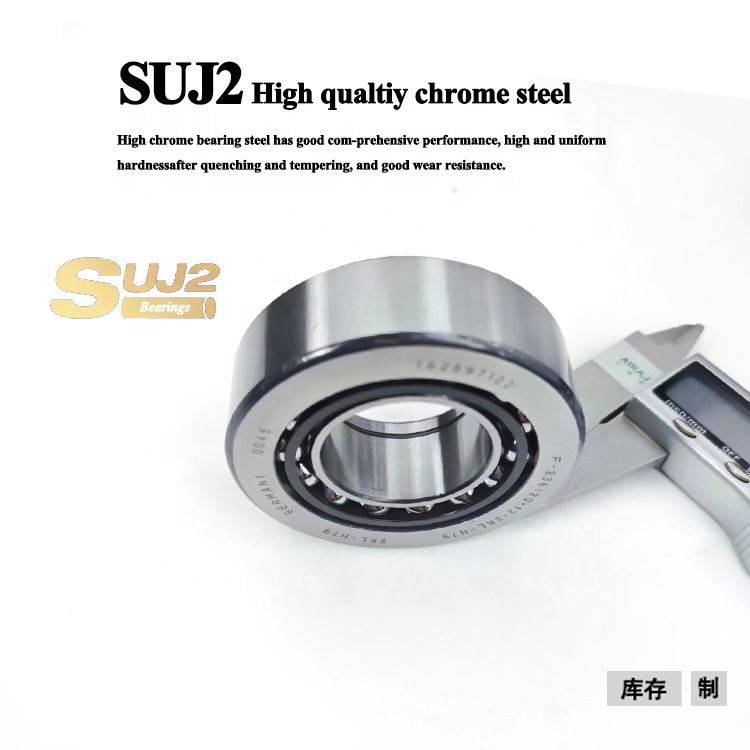 F-236120 Bearing - High Quality Angular Contact Ball Bearing