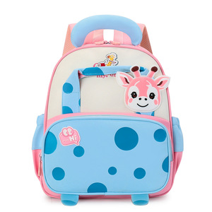 Mochila <span class=keywords><strong>de</strong></span> Nailon para Niños y Niñas - Diseño <span class=keywords><strong>de</strong></span> Dibujos Animados, Alta Estética, Elegante Bolso <span class=keywords><strong>de</strong></span> Doble Asa - Product Image 2