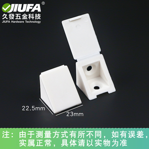 Jiufa Nylon Thickened Corner <b>Brackets</b> 90 Degree Plastic Shelf Support Cabinet Furniture Connector - Product Image 4