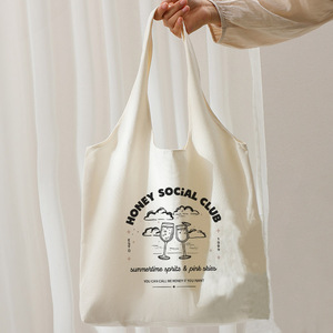 <span class=keywords><strong>Sac</strong></span> fourre-tout personnalisé en toile avec motif Spritz estival et ciel <span class=keywords><strong>rose</strong></span>, <span class=keywords><strong>sac</strong></span> à bandoulière personnalisé pour les voyages, <span class=keywords><strong>sac</strong></span> de shopping pour femmes - Product Image 3