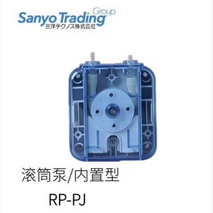 Sanyo Trading Rp-5L Medium Drum <b>Pump</b> <b>Electric</b> Polyurethane Cylinder <b>Water</b> Compatible 0-200C Japan Made - Product Image 5